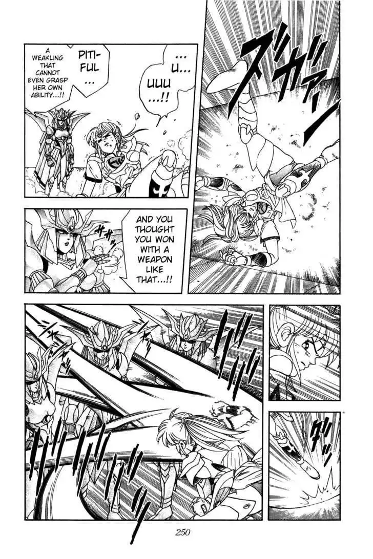 Dragon Quest: The Adventure of Dai Chapter 245 10